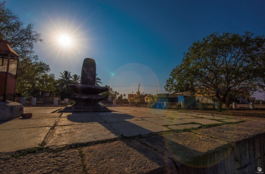 Shivlinga on Stone Platform