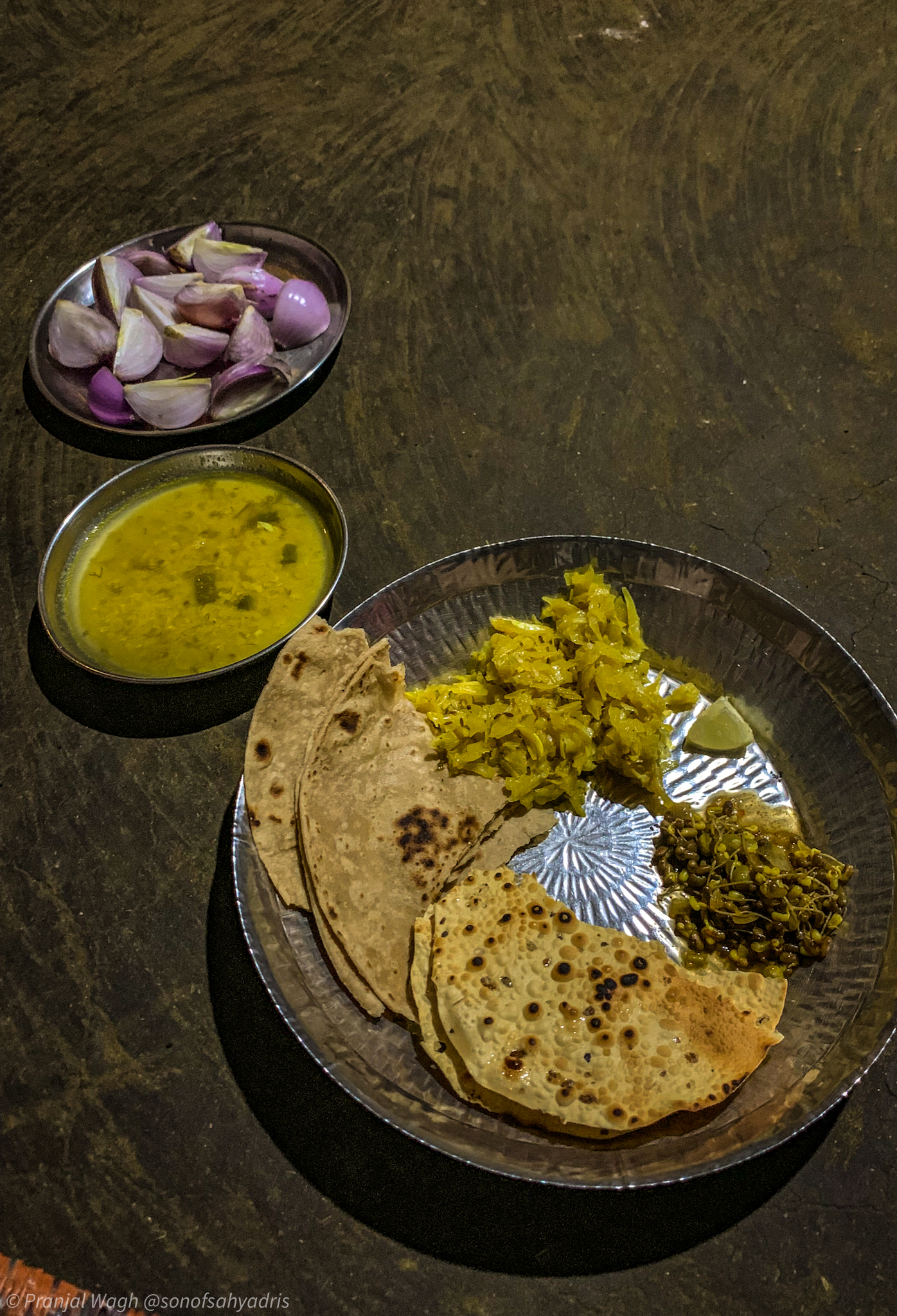 मेजवानी!!