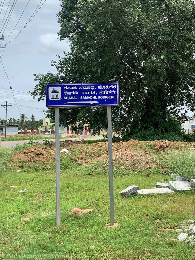 दिशादर्शक फलक