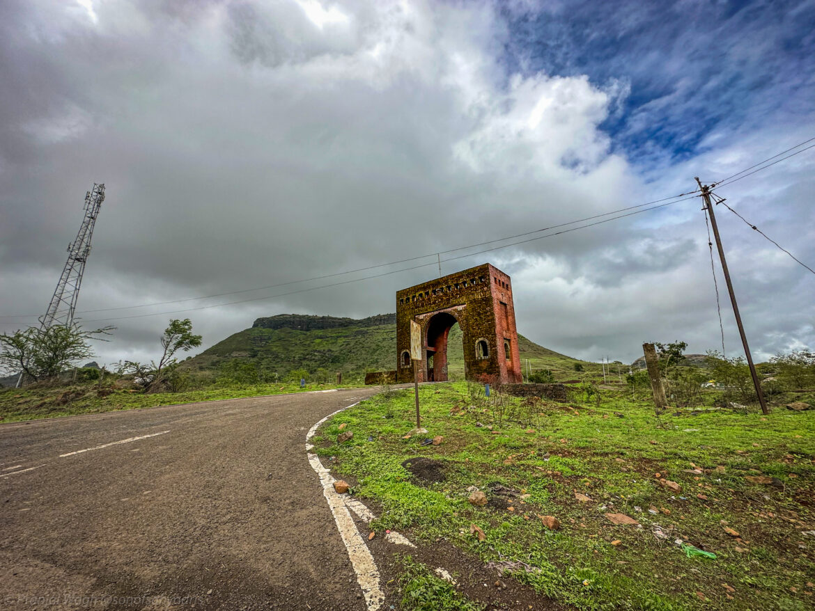 दुर्ग रामशेज!
